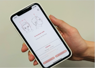 SizeChina app interface